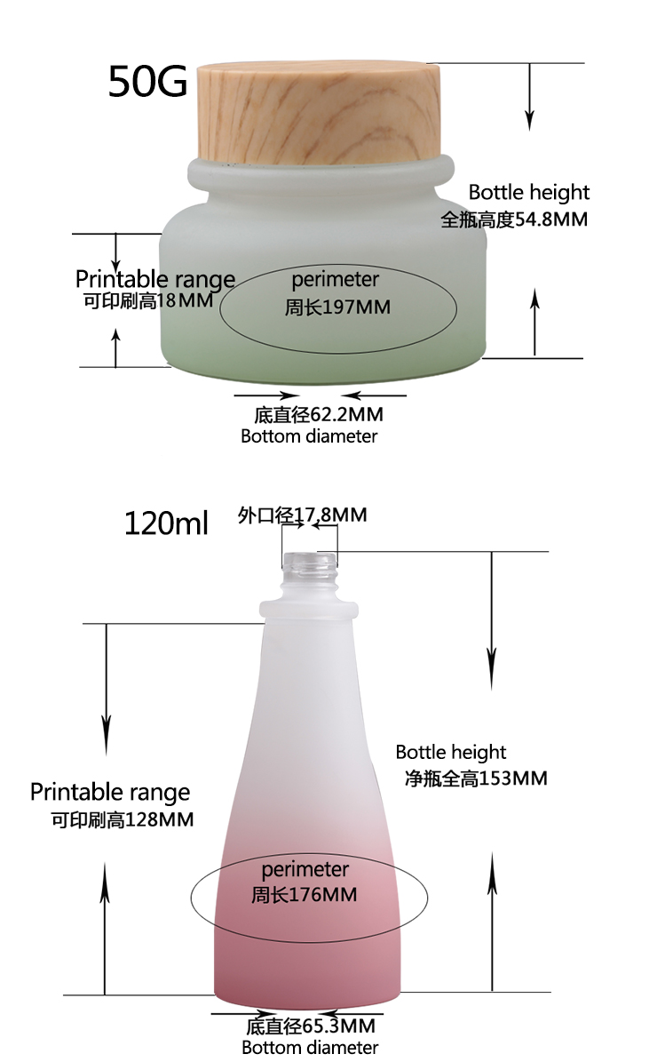 Factory Supplying cosmetic cream jar Wooden Cap Small Pump Bottle Lotion Bottles
